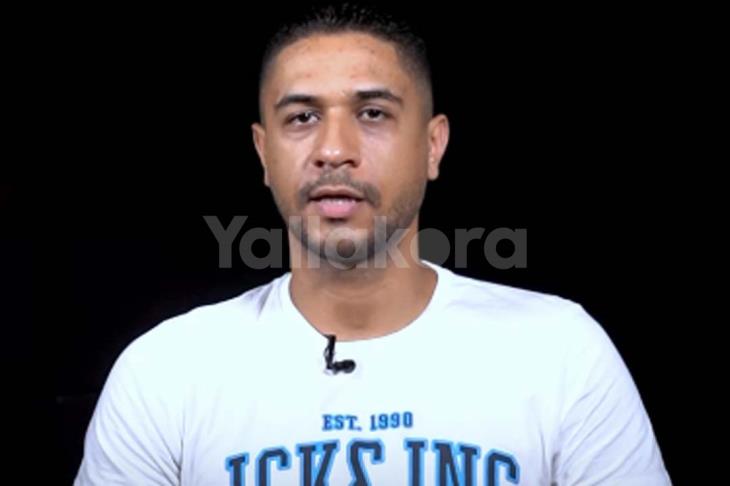 كرة طائرة - أحمد فتحي - الزمالك 